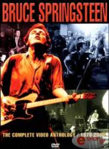 BRUCE SPRINGSTEEN: THE COMPLETE VIDEO ANTHOLOGY 1978-2000 (DVD)