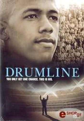 DRUMLINE (DVD)