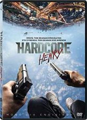 HARDCORE HENRY (DVD)