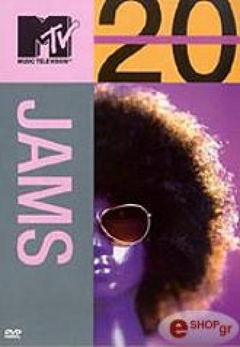 MTV 20: JAMS (DVD)