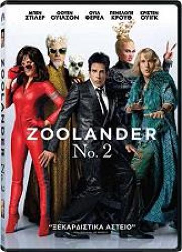 ZOOLANDER 2 (DVD)