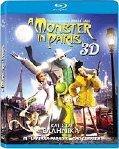 A MONSTER IN PARIS 2D+3D (BLU-RAY)