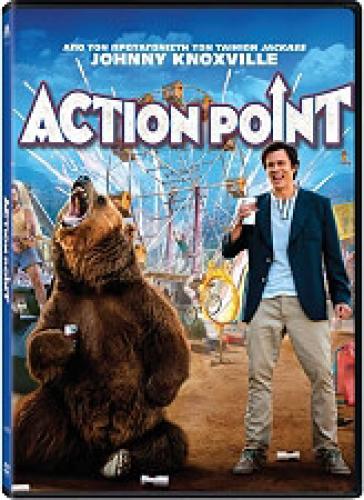 ACTION POINT S.E. (DVD)