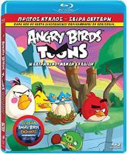 ANGRY BIRDS VOLUME 2 (BLU-RAY)