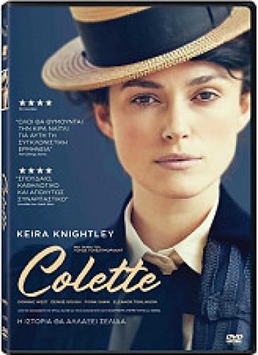 COLETTE (DVD)
