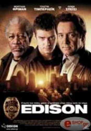 EDISON S.E. (DVD)