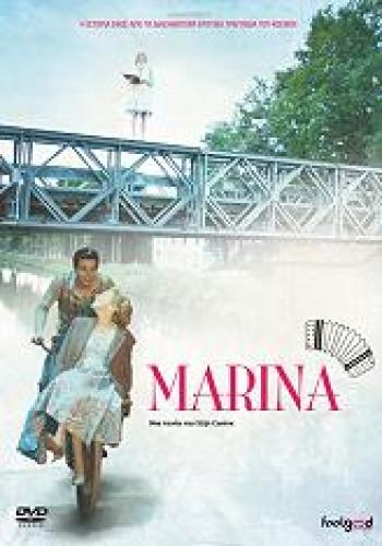 MARINA (DVD)