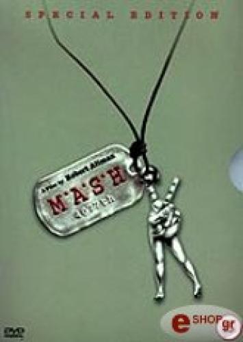 MASH (DVD)