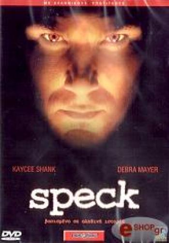 SPECK (DVD)