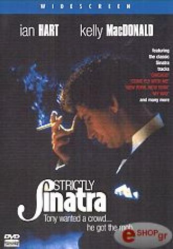 STRICTLY SINATRA (DVD)