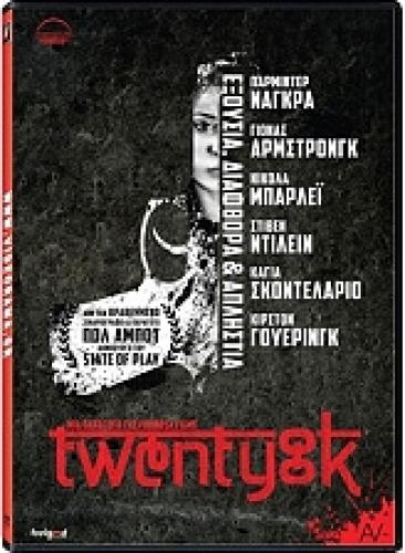 TWENTY8K (DVD)