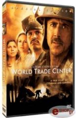 WORLD TRADE CENTER (DVD)