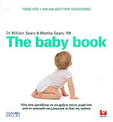THE BABY BOOK
