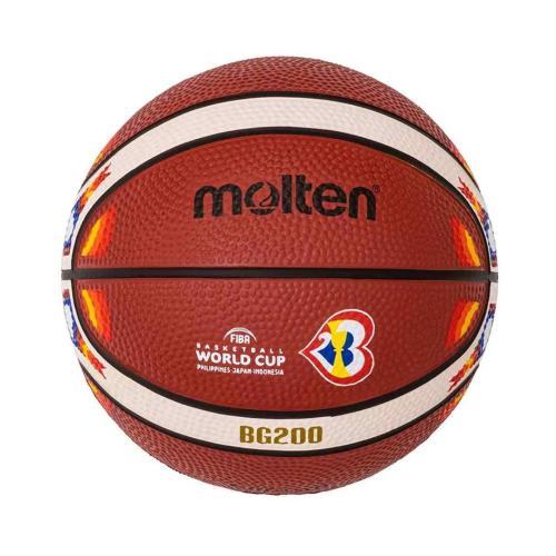 MOLTEN FIBA BASKETBALL WORLD CUP 2023 OFFICIAL GAME BALL REPLICA MODEL SIZE 1 B1G200-M3P Καφέ