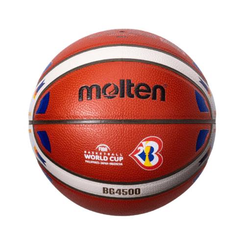 MOLTEN FIBA BASKETBALL WORLD CUP 2023 OFFICIAL GAME BALL REPLICA MODEL SIZE 7 B7G4500-M3P Καφέ