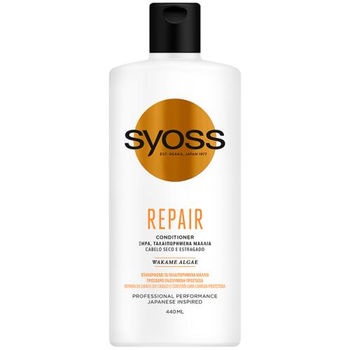 Κρέμα Μαλλιών Repair για Ξηρά/ Ταλαιπωρημένα Μαλλιά Syoss (440ml)