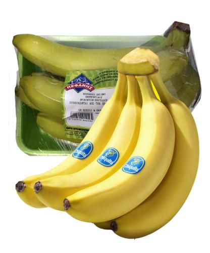 Μπανάνες (Ώριμες) Chiquita (ελάχιστο βάρος 1,2Kg)