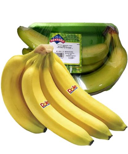 Μπανάνες (Ώριμες) Dole (ελάχιστο βάρος 1,1Κg)