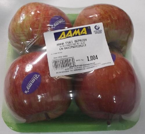 Μήλα Fugi Ελληνικά (ελάχιστο βάρος 1,5Kg)