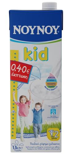 Ρόφημα Γάλακτος Υψηλής Θερμικής Επεξεργασίας ΝΟΥΝΟΥ Kid (1,5lt) -0,40€
