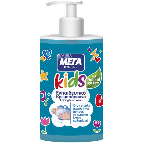 Κρεμοσάπουνο Kids Εκπαιδευτικό Μέγα Hygiene (250ml)