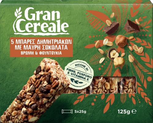 Μπάρες Δημητριακών Φουντούκι και Σοκολάτα Gran Cereale (125g)