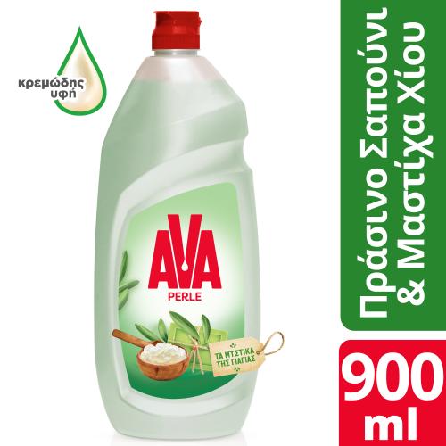 Υγρό Πιάτων Σαπούνι & Μαστίχα Ava (900 ml)