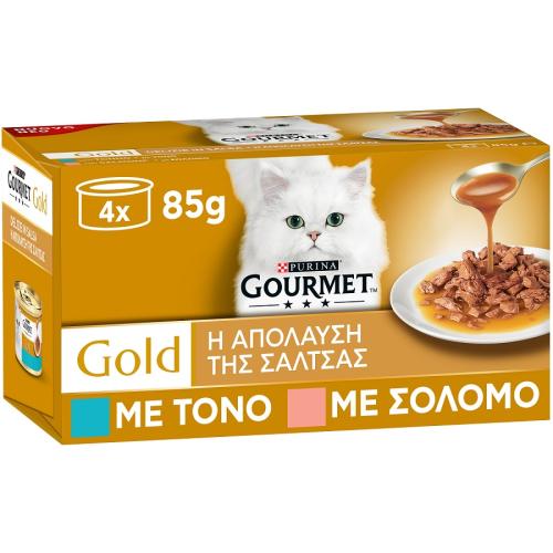Τροφή για γάτες 