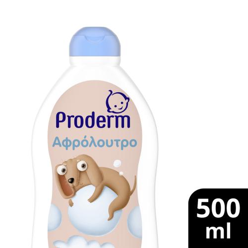 Αφρόλουτρο (3+ ετών) Proderm (500 ml)
