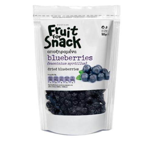 Αποξηραμένο Blueberry Fruit for Snack Σδούκος (100 g)