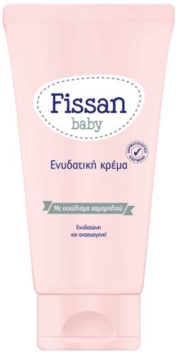 Βρεφική Ενυδατική Κρέμα Baby Fissan (150 ml)