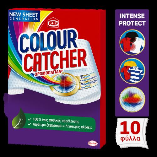 Χρωμοπαγίδα Colour Catcher Intense K2r (10 τεμ)