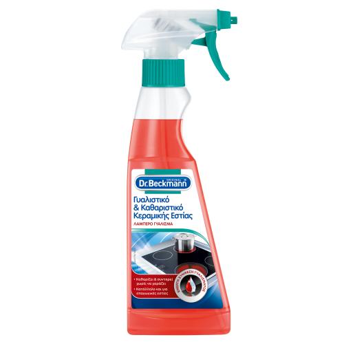 Καθαριστικό Spray Δυνατό Για Κεραμικές Εστίες Dr. Beckmann (250 ml)