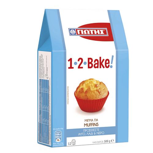 Μείγμα για Muffins 1-2-Bake Γιώτης (500g)