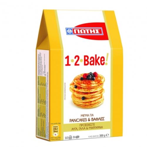 Μείγμα για Pancakes & Βάφλες 1-2-Bake Γιώτης (300g)