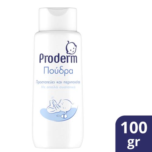 Πούδρα Proderm (100g)