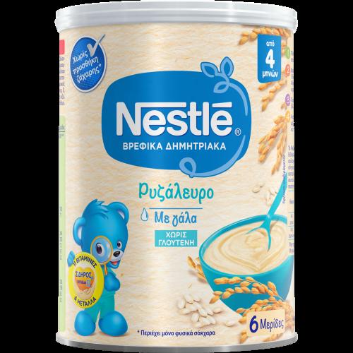 Ρυζάλευρο με Γάλα Βρεφικά Δημητριακά Nestle (300 g)