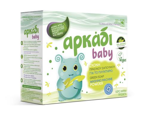 Σκόνη Πράσινου Σαπουνιού για το Πλυντήριο Αρκάδι Baby (1,16kg/ 20μεζ)