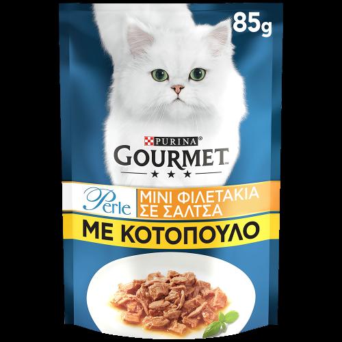 Τροφή για γάτες Φιλετάκια με Κοτόπουλο Gourmet Perle(85g)