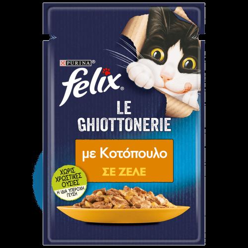 Τροφή για γάτες με Κοτόπουλο, Felix (85 g)