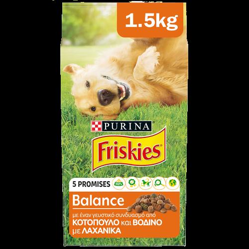 Ξηρά Τροφή Κοτόπουλο και Λαχανικά Friskies Balance (1,5 kg)