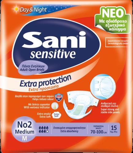 Ανοιχτή πάνα ακράτειας Sani Sensitive medium No2 (15 τεμ)