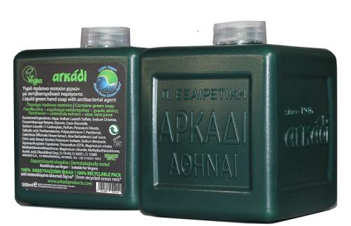 Ανταλλακτικό Υγρό Πράσινο Σαπούνι Χεριών με Αντιβακτηριδιακό Παράγοντα, Καλέντουλα και Αλόη Αρκάδι (500ml)