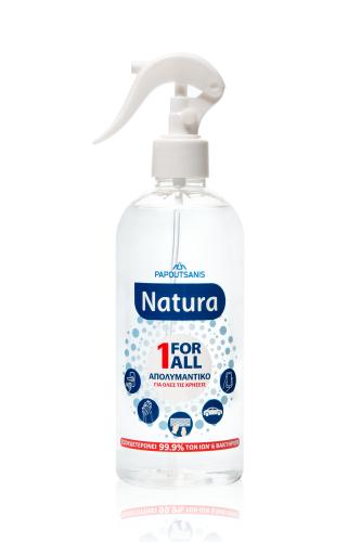 Απολυμαντικό Spray 1 For All Natura (470ml)