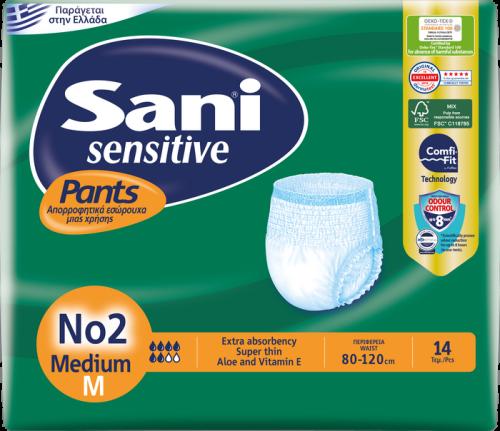Ελαστικό Εσώρουχο Ακράτειας Νο2 Medium Sani Sensitive Pants (14τεμ)