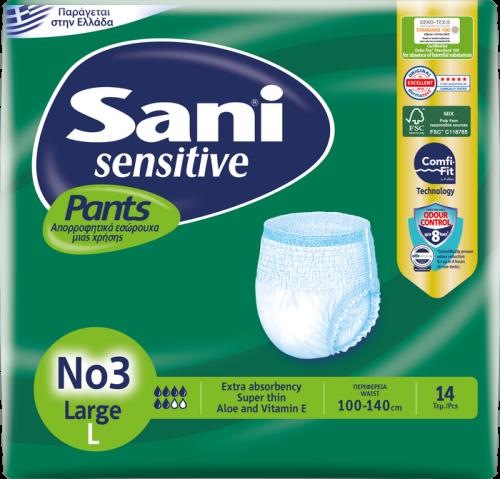 Ελαστικό Εσώρουχο Ακράτειας Νο3 Large Sani Sensitive Pants (14τεμ)