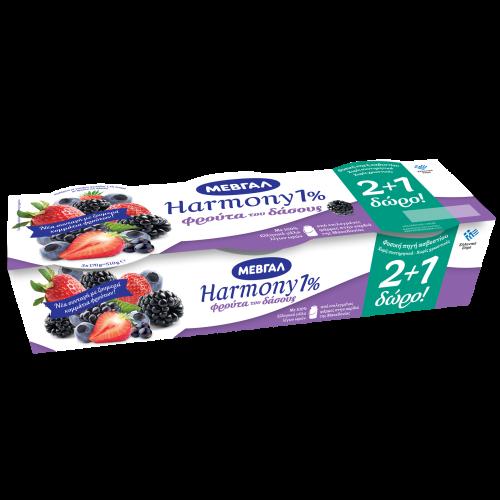 Επιδόρπιο Γιαουρτιού Harmony 1% λιπαρά Φρούτα του δάσους Μεβγάλ (3x170 g) 2+1 δώρο