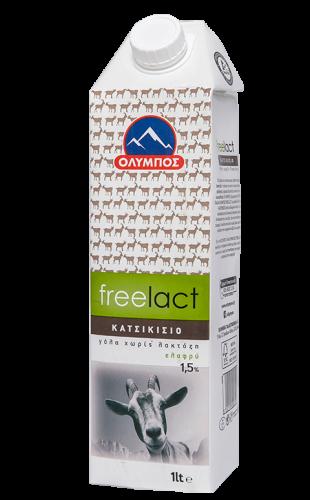 Γάλα Κατσικίσιο χωρίς Λακτόζη Freelact 1.5% ΟΛΥΜΠΟΣ (1 lt)