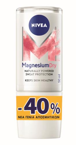 Γυναικείο Αποσμητικό Roll-On Magnesium Dry Original Nivea (50ml) -40%