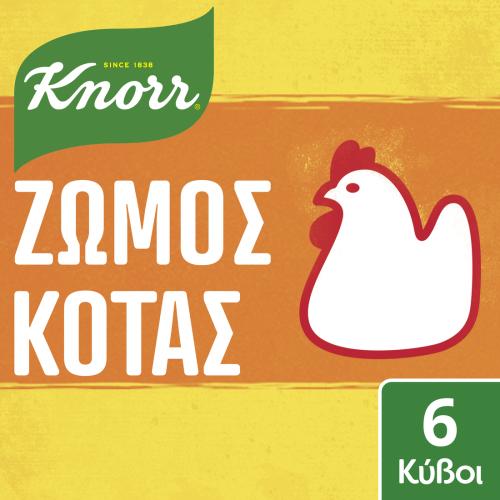 Κύβος Κότας Knorr 6 τεμ (3lt)
